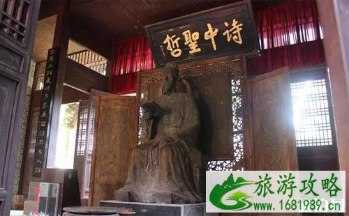 2022教师节免费景点 湖南优惠景点有哪些