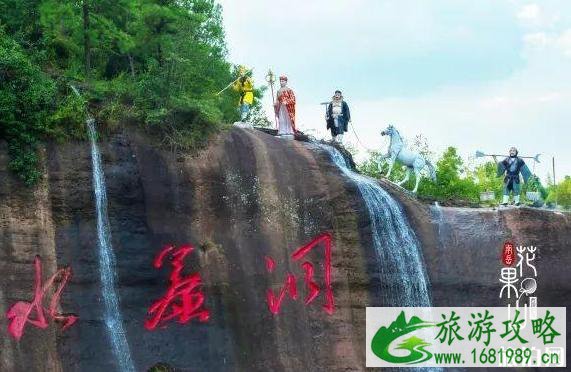2022教师节免费景点 湖南优惠景点有哪些