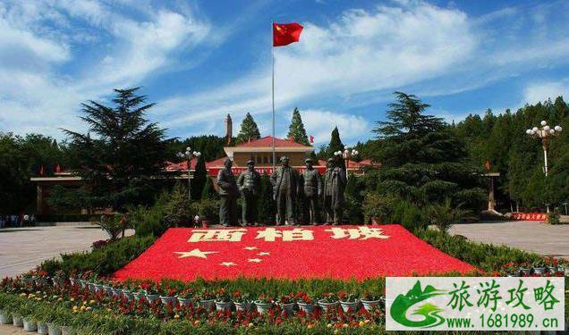 中国免费5a景区有哪些 中国免费的5a景区名单 中国免费5a景区有哪些 中国免费的5a景区名单