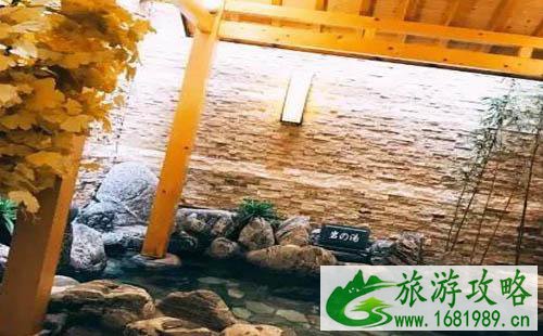 上海哪里可以泡温泉