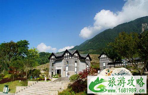 2022中国旅游日彭州宝山太阳湾景区门票价格 2022中国旅游日彭州宝山太阳湾景区门票价格