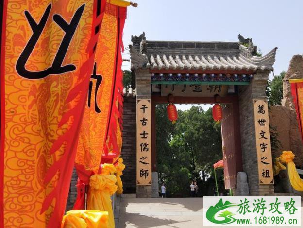 仓颉庙春节活动 仓颉庙春节有什么活动2022 仓颉庙春节活动 仓颉庙春节有什么活动2022