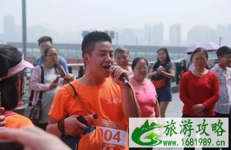 2022重庆城市地标恋爱跑有哪些活动 2022重庆城市地标恋爱跑有哪些活动