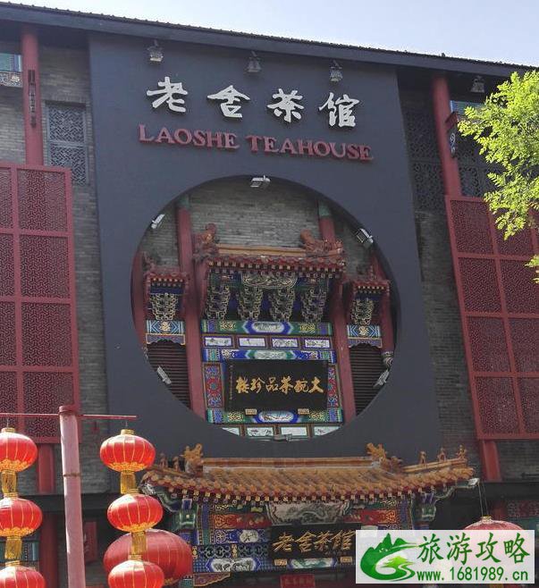 北京吃喝玩乐全攻略 北京吃喝玩乐的地方推荐 北京吃喝玩乐全攻略 北京吃喝玩乐的地方推荐
