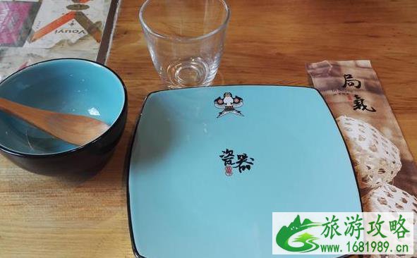 北京吃喝玩乐全攻略 北京吃喝玩乐的地方推荐 北京吃喝玩乐全攻略 北京吃喝玩乐的地方推荐