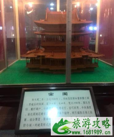 滕王阁门票多少钱+优惠政策学生票2022 滕王阁门票多少钱+优惠政策学生票2022