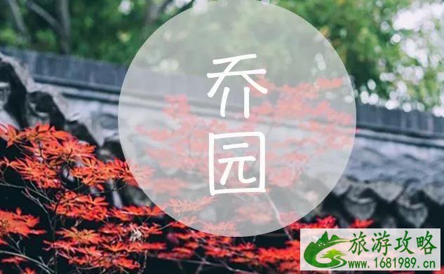 泰州旅游景点排名大全 泰州旅游景点排名大全