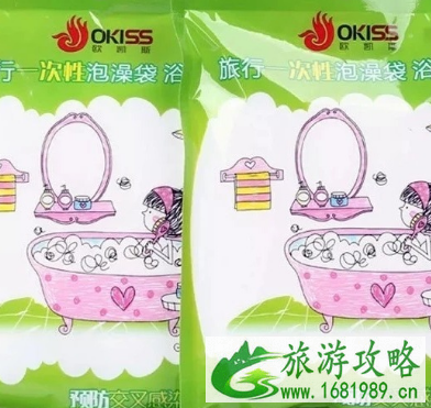 住酒店神器是什么