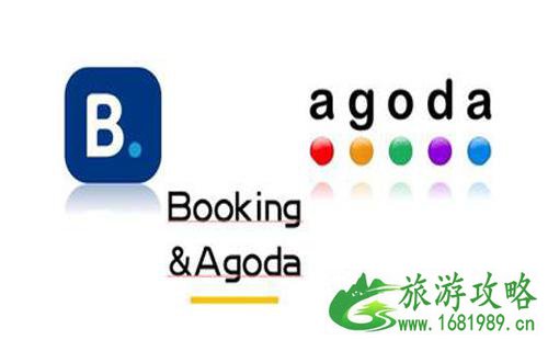 出国旅行必备app有哪些