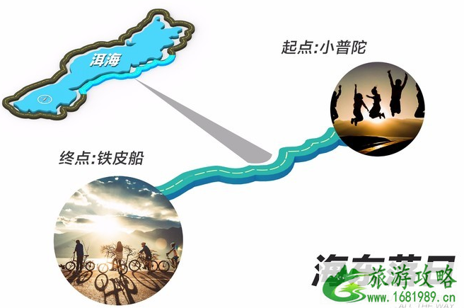骑电动车环洱海要多久 环洱海攻略 骑电动车环洱海要多久 环洱海攻略