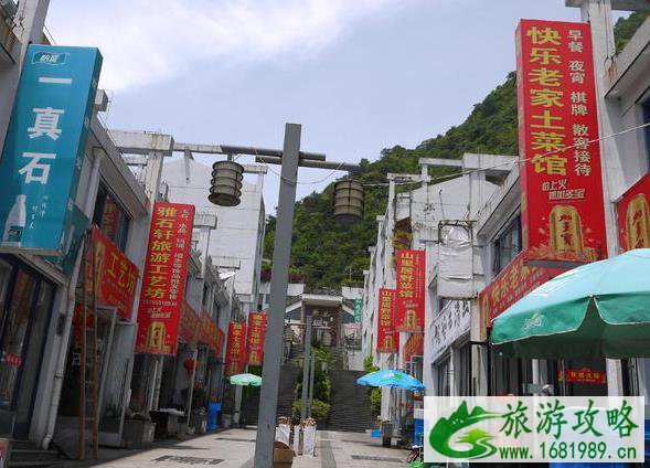 三清山旅游线路图 三清山旅游地图 三清山旅游线路图 三清山旅游地图