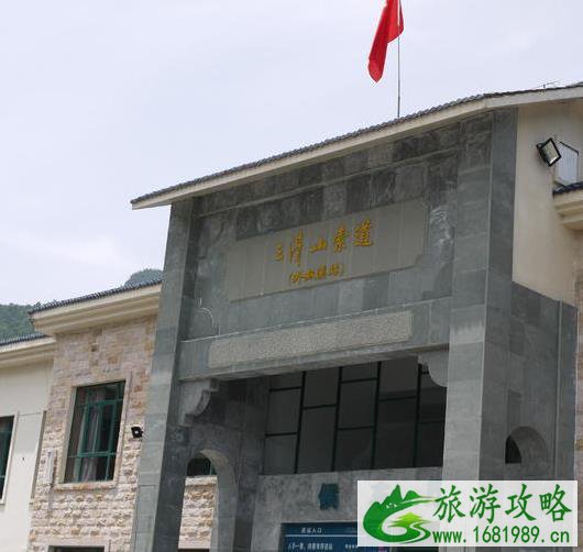 三清山旅游线路图 三清山旅游地图 三清山旅游线路图 三清山旅游地图