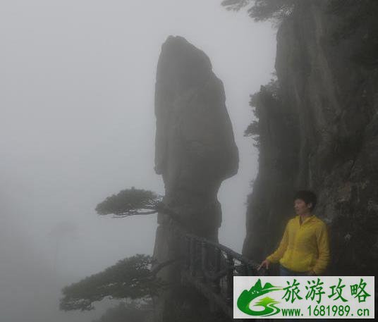 三清山旅游线路图 三清山旅游地图 三清山旅游线路图 三清山旅游地图