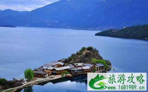 2022母亲节泸沽湖门票有优惠吗 2022母亲节泸沽湖门票有优惠吗