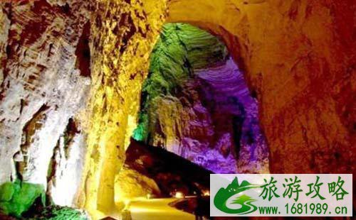 中国最美山洞有哪些+旅游攻略
