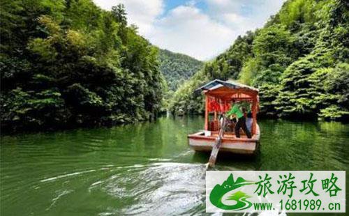 周洛大峡谷有什么景点2022 周洛大峡谷有什么景点2022