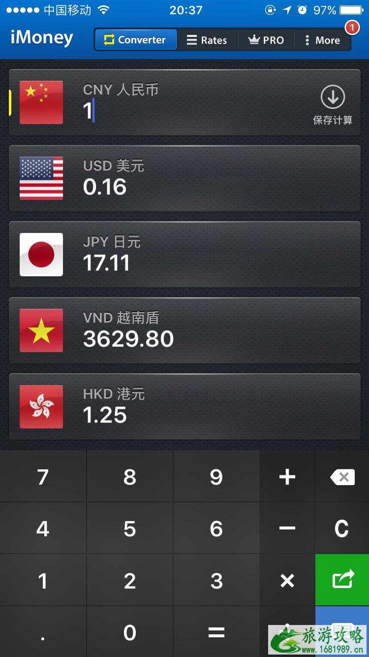 芽庄怎么玩 芽庄自由行攻略 芽庄怎么玩 芽庄自由行攻略