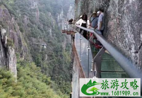大明山玻璃栈道门票多少钱2022