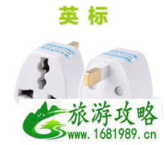 去新加坡需要准备什么证件 新加坡自由行行程安排 去新加坡需要准备什么证件 新加坡自由行行程安排