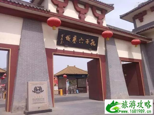 五一假期亲子旅游去哪里好 景点介绍