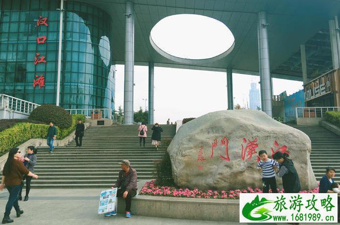武汉一个人去哪玩好 武汉一个人去哪玩好