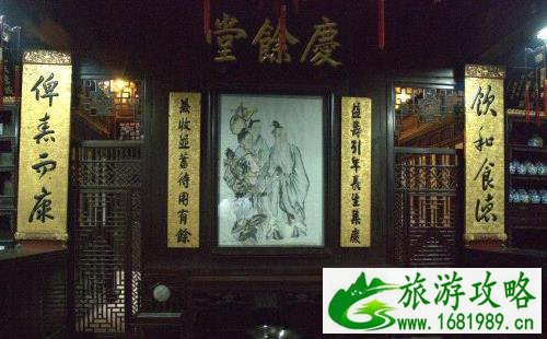 胡庆余堂中药博物馆门票多少钱2022 胡庆余堂中药博物馆门票多少钱2022