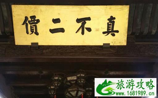 胡庆余堂中药博物馆门票多少钱2022 胡庆余堂中药博物馆门票多少钱2022