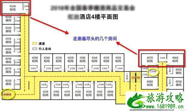酒店走廊尽头的房间为什么不能住 酒店走廊尽头的房间为什么不能住