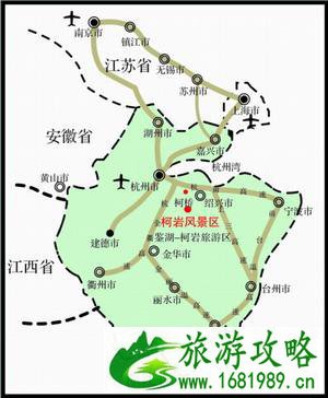 绍兴柯岩风景区门票价格+优惠政策2022 绍兴柯岩风景区门票价格+优惠政策2022