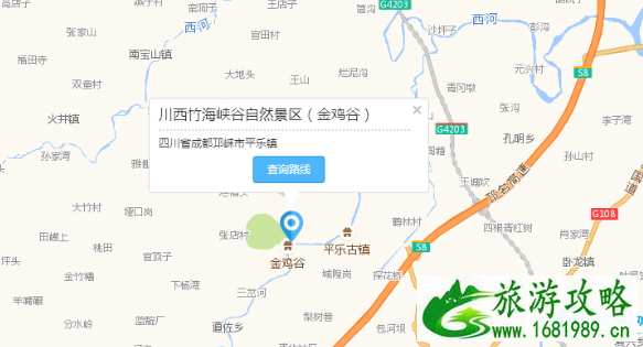 邛崃有玻璃桥吗2022 成都周边的玻璃吊桥哪里有 邛崃有玻璃桥吗2022 成都周边的玻璃吊桥哪里有
