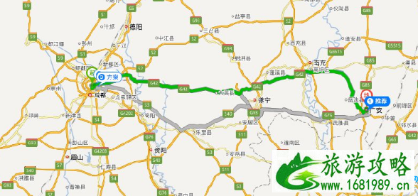2022广安美食文化节攻略(时间+地点) 2022广安美食文化节攻略(时间+地点)