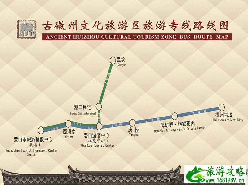 安徽5a景区名单2022 安徽5a景区有哪些