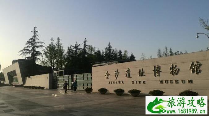 金沙遗址博物馆门票价格2022+优惠政策+注意事项 金沙遗址博物馆门票价格2022+优惠政策+注意事项