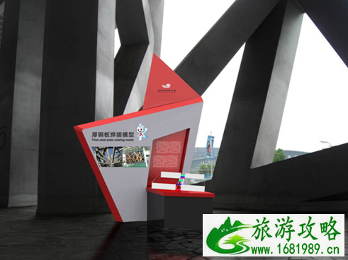 鸟巢门票多少钱一张2022+优惠政策 鸟巢门票多少钱一张2022+优惠政策