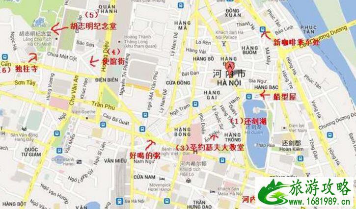 一千元人民币可以在越南花多久 越南旅游花多少钱 一千元人民币可以在越南花多久 越南旅游花多少钱