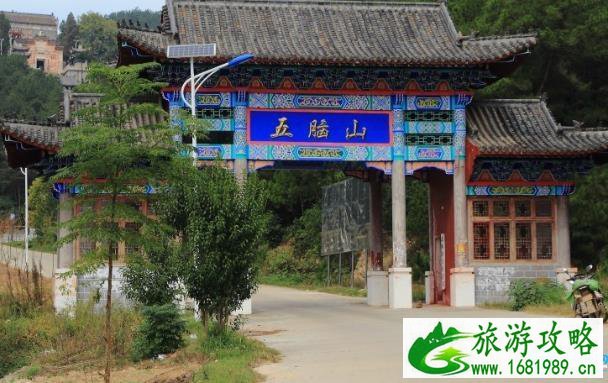 黄冈旅游年卡2022 黄冈旅游一票通景点大全+价格+地址 黄冈旅游年卡2022 黄冈旅游一票通景点大全+价格+地址
