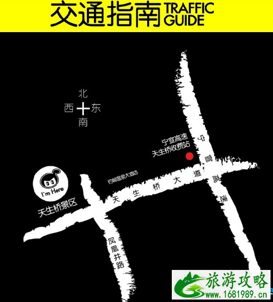 2022南京咪豆音乐节怎么去 南京咪豆音乐节交通攻略 2022南京咪豆音乐节怎么去 南京咪豆音乐节交通攻略