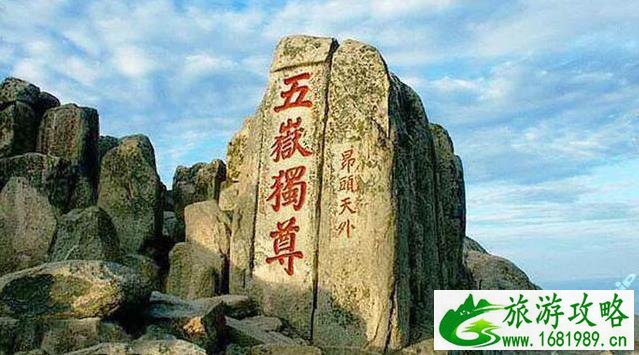 4月份去哪里旅游最好国内 4月份去哪里旅游最好国内