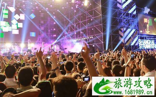 2022上海草莓音乐节时间表