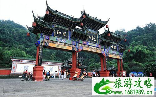 玉垒山公园门票多少钱 2022成都玉垒山公园门票价格 玉垒山公园门票多少钱 2022成都玉垒山公园门票价格