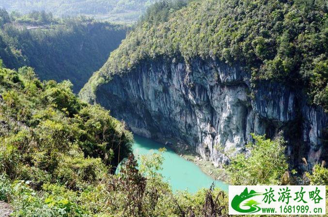 屏山大峡谷旅游攻略 屏山大峡谷旅游攻略