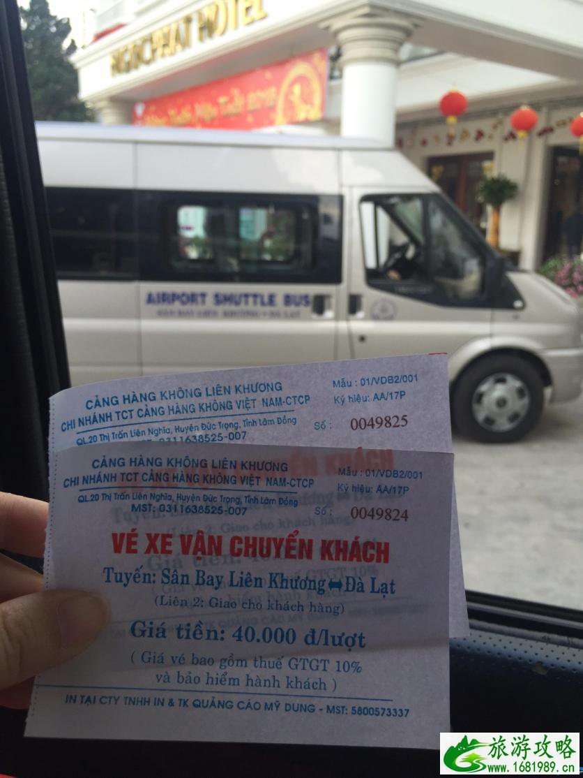 越南旅游注意什么 越南旅游注意什么