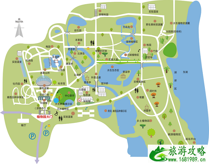 中科院武汉植物园门票价格2022 中科院武汉植物园门票价格2022