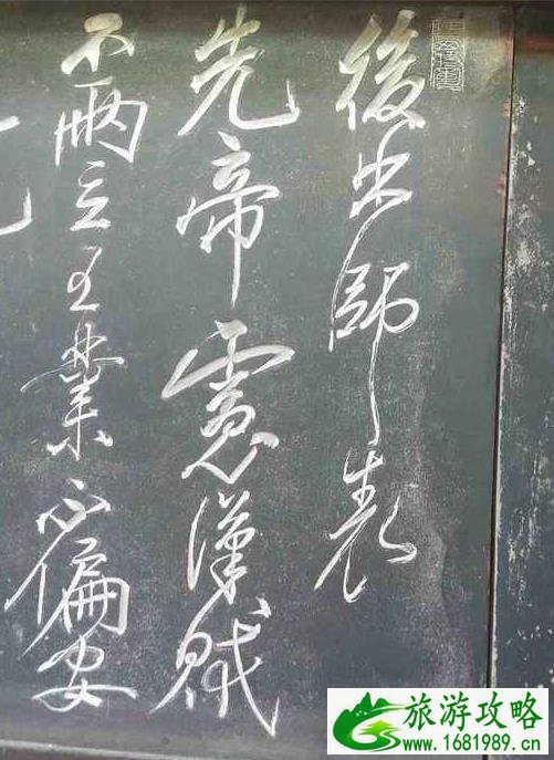 2022成都武侯祠门票价格+优惠政策 2022成都武侯祠门票价格+优惠政策
