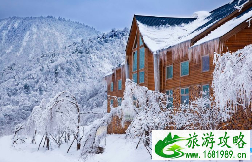 2022成都西岭雪山门票价格+优惠政策 2022成都西岭雪山门票价格+优惠政策
