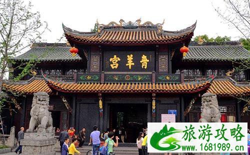 青羊宫门票多少钱 2020成都青羊宫门票价格