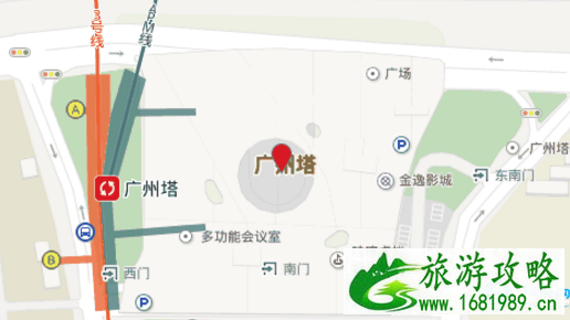 2022广州塔门票价格+优惠政策+注意事项 2022广州塔门票价格+优惠政策+注意事项