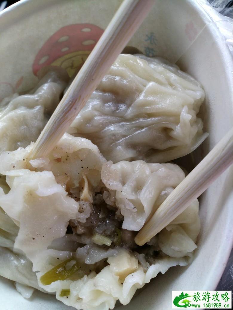 武汉哪有财鱼烧麦卖 武汉财鱼烧麦在哪里 武汉哪有财鱼烧麦卖 武汉财鱼烧麦在哪里