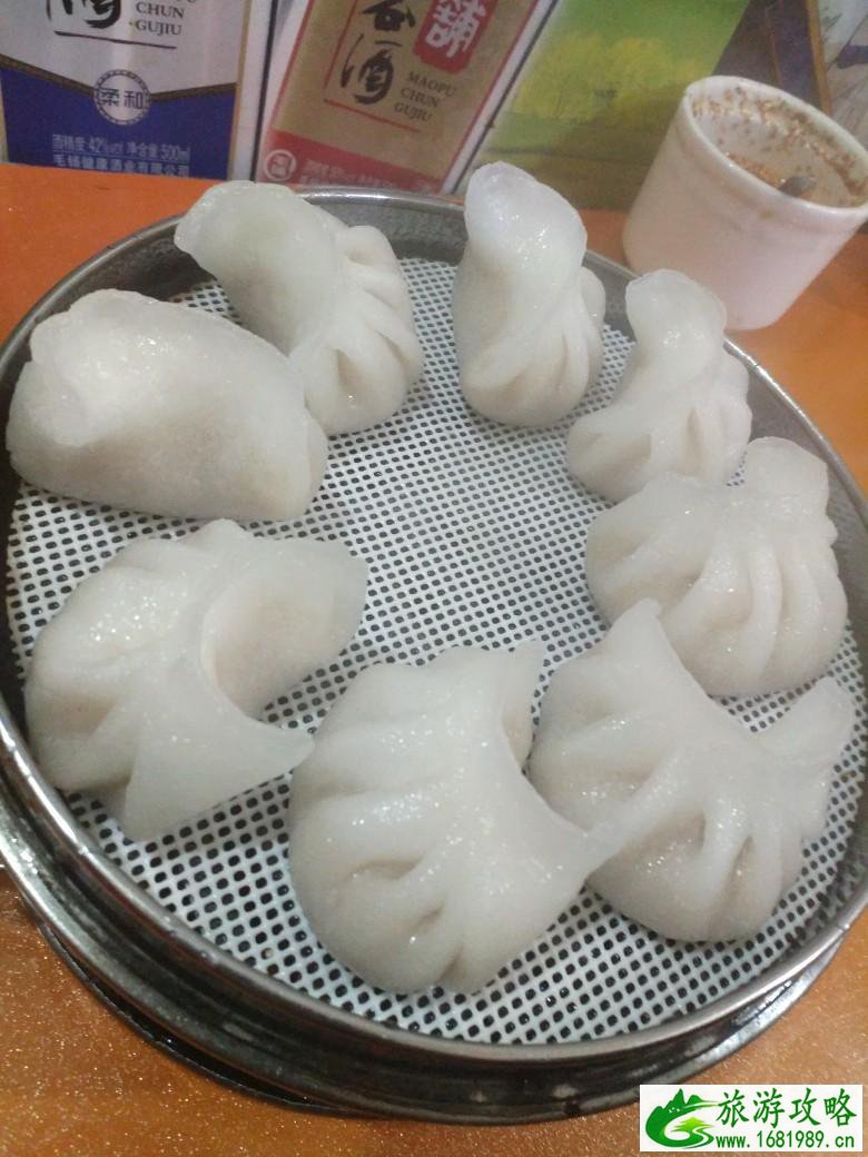 武汉哪有财鱼烧麦卖 武汉财鱼烧麦在哪里 武汉哪有财鱼烧麦卖 武汉财鱼烧麦在哪里