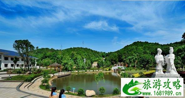 2022年山湖温泉什么时候歇业什么时候开业 2022年山湖温泉什么时候歇业什么时候开业